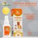 Eye Lotion "Pigzon" for cats and dogs, 30 ml