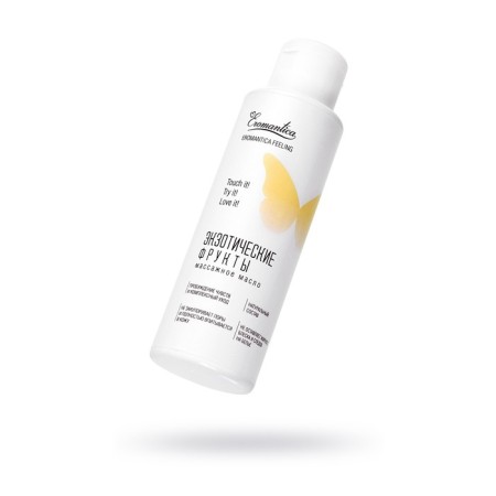 Eromantica massage oil "Exotic fruits", 110 ml