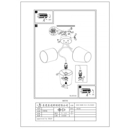 Almeida 3x40W E14 chandelier, black-2