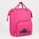 School textile Backpack "You are such a cat", with a pocket, 25x13x38, pink