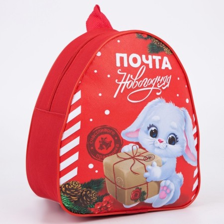 New Year's children's backpack "New Year's Post", Bunny, for the New Year-3