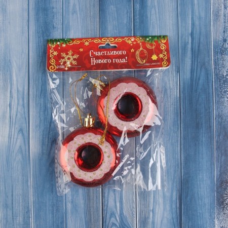 Christmas tree decoration "Donut with a strip" (set 2 pcs) 7x6, red-2