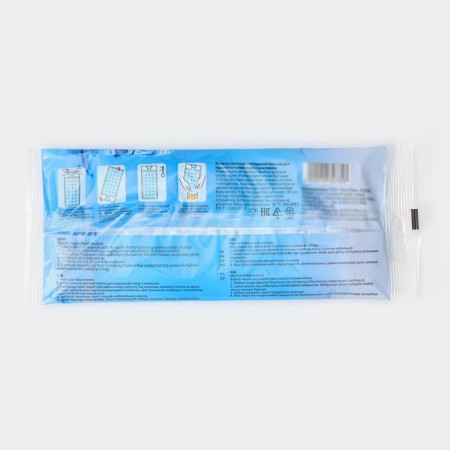 Ice packages 140 cubes, eco-2