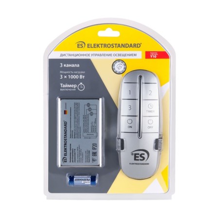 Control panel y10, color silver, black, 3 channels-1