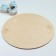 Cake stand round "Flowers, engraving", 32 cm