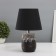 BEIT LAM "Biya" 1x40W E14 brown 19.5x19.5x32cm