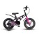 Bicycle 14 ’’ maxiscoo cosmic deluxe plus, color black pearls