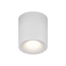 Потолочный светильник Technical C094-GU10-W Spark, 99х99х110 мм, GU10, 1х10Вт, цвет белый