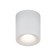 Technical C094-gu10-w Spark, 99x99x110 mm ceiling lamp, GU10, 1x10W, white color