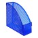 Paper tray Vertical Calligrata "Office Class" for Papers, Blue