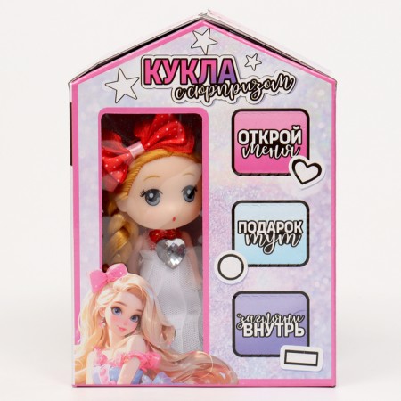 Gift set for the girl "Doll", Advent with accessories-10