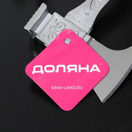 A hammer for meat with an ax of the Dolyan, 22 cm-6