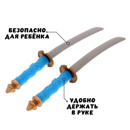 Set of the hero "Ninja", shell, swords-3