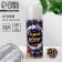 New Year's spray spitting, 250 ml, silver color, for the New Year