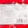 Figure milk "Santa Claus" in a package, 63 g