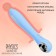 Vibrator with electrostimulation Galvani Vibe, silicone, blue color, 21 cm