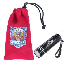 Flashlight in the Czech 