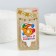 Candle for cake the number "Holiday" Yellow "6, 6.5 cm