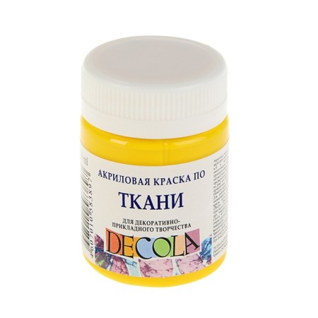 Fabric paint, bank 50 ml, ZHK Decola, yellow medium, 4128220, (water -based acrylic)