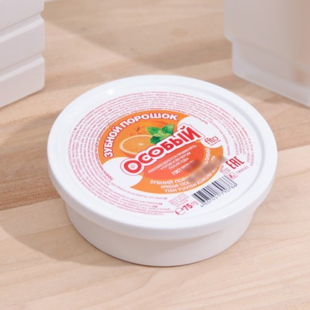 Dental powder "Special" 75 grams-1