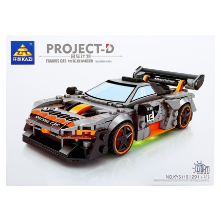 DRIVE RAIT designer, light effects, 291 details-3