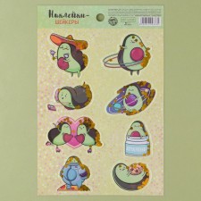 Avococed-shaped sticker, 14 × 21 cm