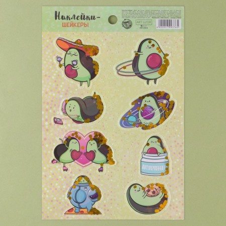 Avococed-shaped sticker, 14 × 21 cm