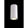 CRISTAL CRISTAL LUX, CLT 138 1400/245, E27, 1x60 W, 17.5x9x9 cm, white color.
