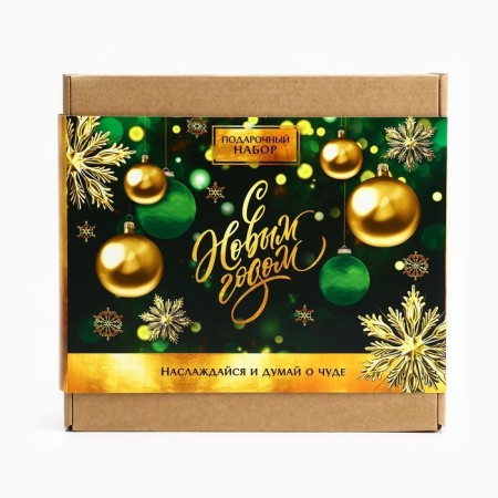 Gift set: a tea house and a mug "Enjoy and think about a miracle"-1