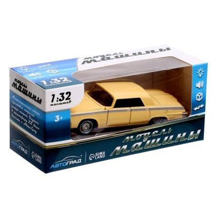 Metal Muscle Car, scale 1:32, light and sound, inertia, beige color-4
