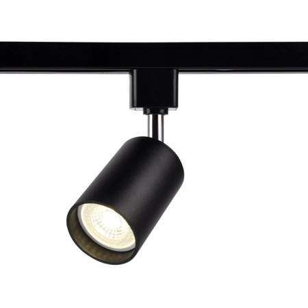 Single -phase track lamp Ambrella track system GL5123, GU10, Black color