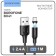 Cable Borofone BX41, Type -C - USB, Magnetic, 2.4 A, 1 m, PVC braid, black