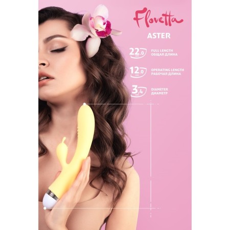 Vibrator Flovetta by Toyfa Aster with a clitoral stimulator, silicone, 22 cm, yellow color-12