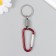 Metal keychain "Carabiner with a spring" mix 10 cm