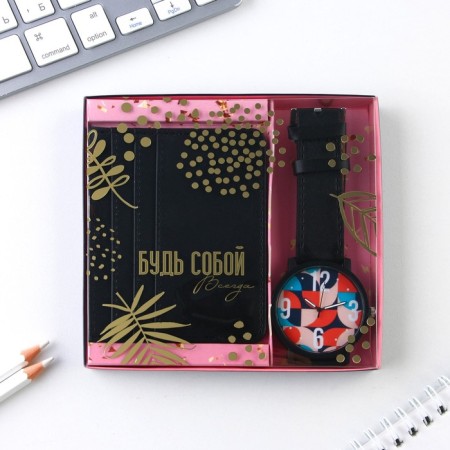 Set: Watch of Bandy and Cardholder "All its Time"-2