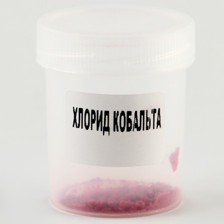 Scientific and entertainment set "Spy ink"-1