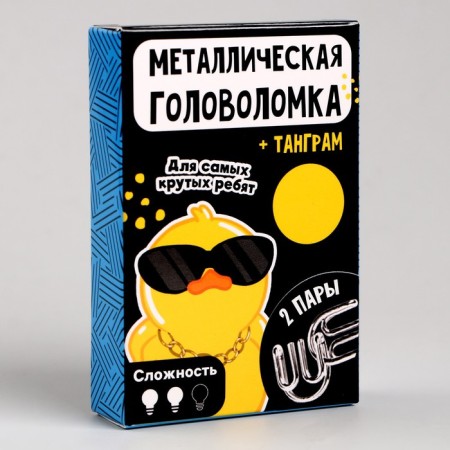 Metal puzzle "For the coolest guys", with tangram-4