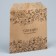 Package package, packaging, crafting, “flowers” ​​13 x 16 cm without a window