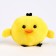 Soft toy with a surprise "Tick"