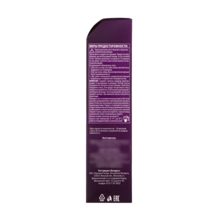 Hair Cream Palette, tone N3, chestnut-4