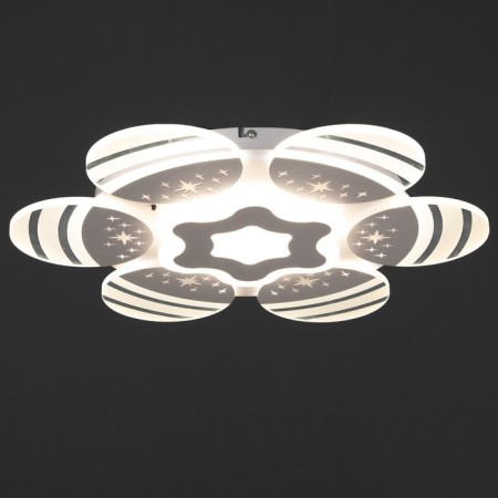 Causteen with PDU "Cosm Bayerluxo" 7xLED 60W white 55x55x10 cm Bayerlux-3