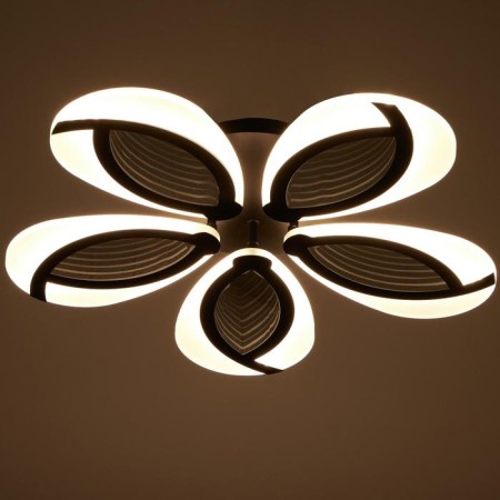 Causteen with PDU 69664/5BK LED 115W Dimmer 3000-6000K Black 55x55 cm Bayerlux-2
