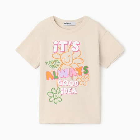 Children's T -shirt KAFTAN "Good IDEA", p. 38 (146-152 cm), beige-6