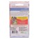 Seed Tomat "Maryushka", 20 pcs