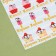 Paper stickers of the appraisal "Yummy", 10.5 x 18 cm