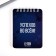 Chancellery set “Best of the best”, pencils 2 pcs, erasers 2 pcs, notebook