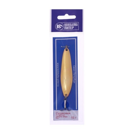 Petersburg vibration "pike perch", the color is yellow-red, 15 g-1