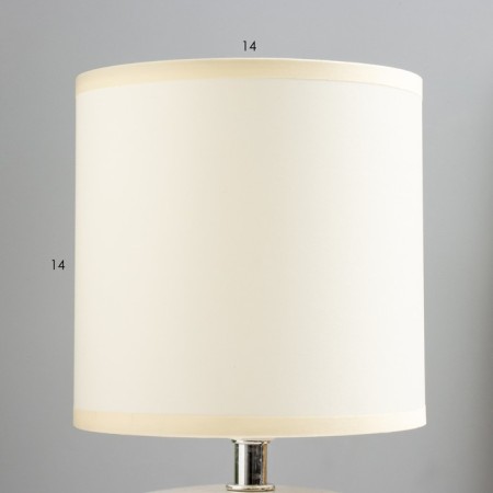 Sinbol table lamp E14 40W Beige 14x14x26.5 cm Risalux-2
