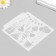 Plastic stencil "Birthday" 13x13 cm