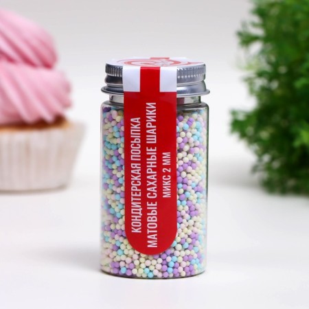 Sprinking confectionery “matte sugar balls, mix”, 2 mm, 50 g-1
